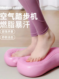 Mini Stepper with Inflatable Cushion for Home Fitness, Quiet Operation, Multi-functional Foot Pedal Exerciser for Women
