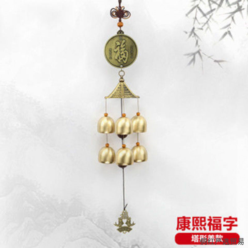 Copper Wind Chime Bell Ornament for Home and Outdoor Decor