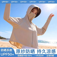 Women's UPF 50+ Sun Protection Cape Jacket for Outdoor Activities