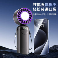 Portable Handheld Fan with Semiconductor Cooling, USB Rechargeable, Quiet Operation, for Desk, Neck, or Outdoor Use