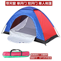 Portable Outdoor Camping Tent with Mosquito Net and UV Protection for Single or Double Occupancy
