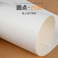 Sketch Paper for Artists, 160g/180g Drawing Paper for Pencils and Sketches, Large Format Art Paper