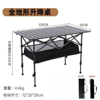 Portable Height-Adjustable Folding Camping Table with Strong Load-Bearing Capacity for Outdoor Picnic & Home Patio