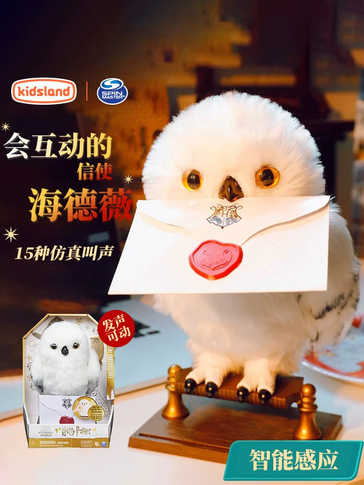 Spin Master Harry Potter Interactive Plush Toys - Hedwig, Dobby, Sorting Hat, Pygmy Puff