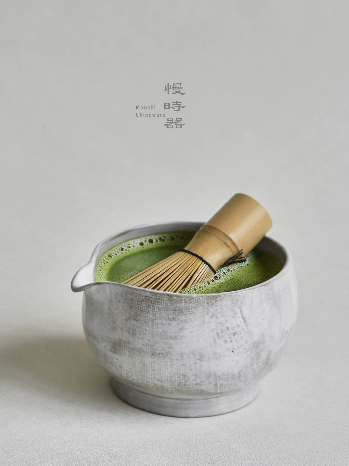 Japanese Style Matcha Bowl Set with Whisk and Scoop for Tea Ceremony