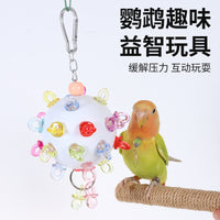 Parrot Chew Toy with Nipple Star Ball for Small to Medium Birds