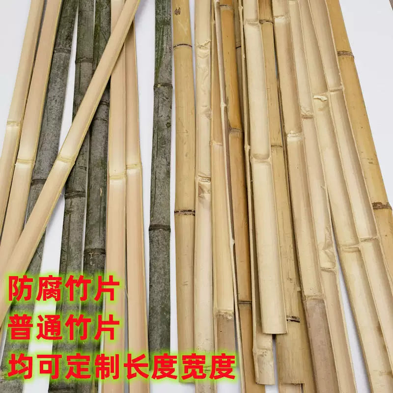 Bamboo Stakes for Greenhouse, Garden Fencing, Vegetable Support, and Agricultural Trellis