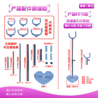 Adjustable Transparent Acrylic Doll Stand for BJD Dolls