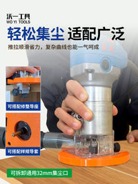 Router Dust Shroud with Large Round Base for Woodworking Trimming and Grooving
