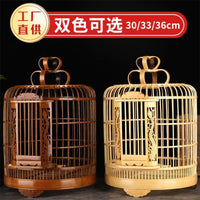 Large Bamboo Bird Cage for Mynah Thrush Birds, Hand-Carved