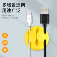 Self-Adhesive Cable Organizer Clips for Data and Charging Cables