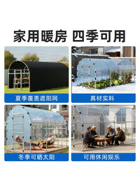 Tiered Garden Greenhouse with Steel Frame and Cover for Plants, Seedlings, and Home Growing