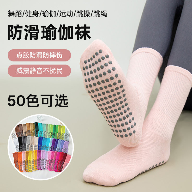 Non-Slip Yoga Pilates Barre Socks for Women, Cotton Blend Mid-Calf Fitness Dance Socks