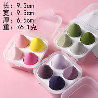 Soft Makeup Sponge Blender for Liquid, Cream, and Powder Cosmetics - Gourd, Teardrop, and Beveled Shapes
