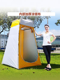 Portable Pop-Up Privacy Tent for Outdoor Shower Changing Room Camping Fishing