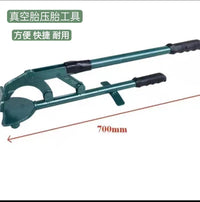 Tire Changer Clamp Tool for Vacuum Tires, Manual Tire Removal and Pressing Pliers