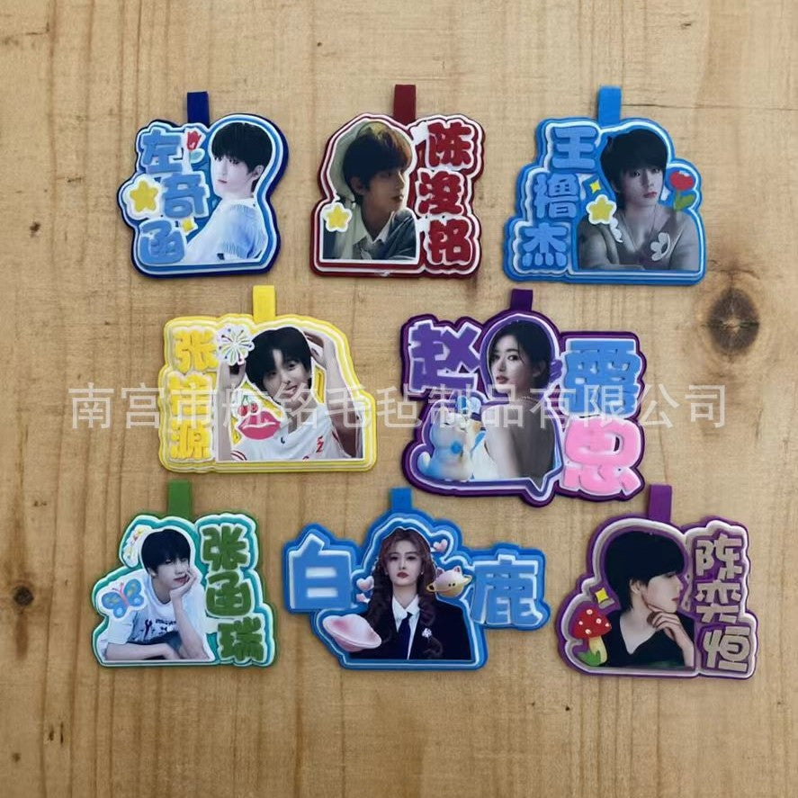 Felt Fabric Keychain with High-Definition Heat Transfer Print for Fan Support