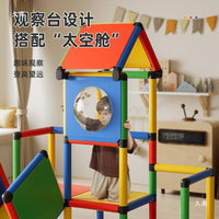Kids Indoor Modular Climbing Frame with Slide and Activity Center for Early Childhood Development