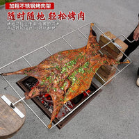 Outdoor Stainless Steel Rotisserie Grill for Whole Lamb/Pig, Thickened Foldable Charcoal BBQ Grill for Commercial Use