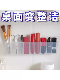 Clear Deepened Lipstick Organizer with 3/6 Slots for Cosmetics and Skincare