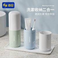 HAYAN Portable Travel Wash Cup and Storage Case Set