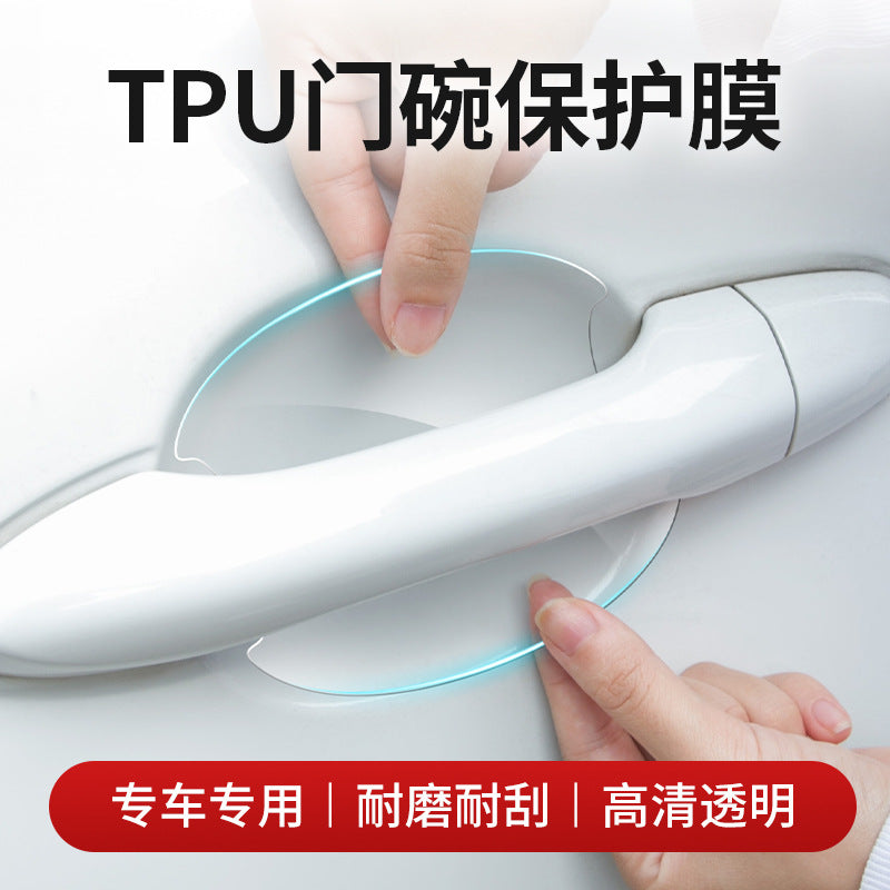 Universal Car Door Handle and Bowl Invisible Protective Film