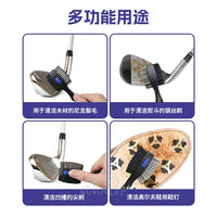 Golf Club Cleaning Brush with Retractable Clip, Dual-Sided Groove Cleaner for Golfers