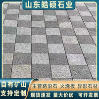 Sesame Black Granite Cobblestone for Garden and Plaza Paving