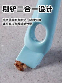 Bird Cage Cleaning Brush Pet Feces Removal Tool Multi-functional Parrot Cage Cleaner Bird Supplies