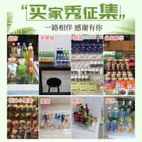 Acrylic Tiered Beverage Display Rack for Store Countertops