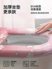 Highly Foamed EVA Waterproof Toilet Seat Cushion, Washable & Wipeable Household Toilet Cover for All Seasons