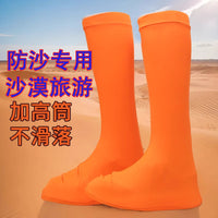 Desert Sandproof Shoe Covers for Hiking and Outdoor Activities