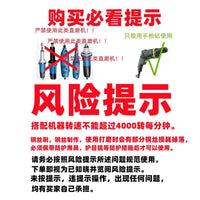 Electric Wire Brush Wheel for Rust Removal, Polishing, and Cleaning