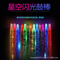 Luminous Drumsticks for Stage Performance, Glowing Fluorescent Drum Mallets