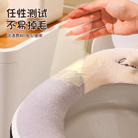Plush Toilet Seat Cover with Zipper, Washable and Warm for All Seasons