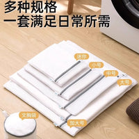 Thickened Mesh Laundry Bags for Delicates, Sweaters, Underwear, and Bras