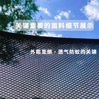 Magnetic Car Window Screens for Mosquito Protection and Sun Shade, SUV/MPV Tailgate Ventilation Net