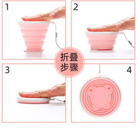 Collapsible Silicone Travel Cup Portable Retractable Mouthwash Cup Food Grade