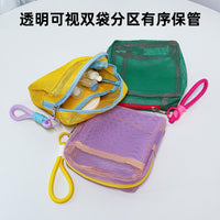 Portable Mesh Beach Tote Bag Large Capacity Travel Cosmetic Organizer