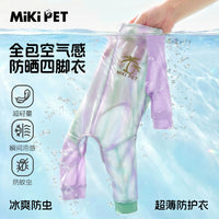 Pet Cooling Vest Lightweight Sun Protection for Dogs