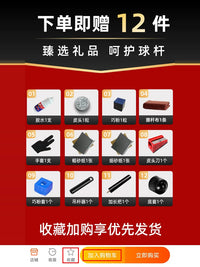 Litai Professional Billiard Cue Stick Set for Men and Women, Chinese Eight Ball Pool Cue