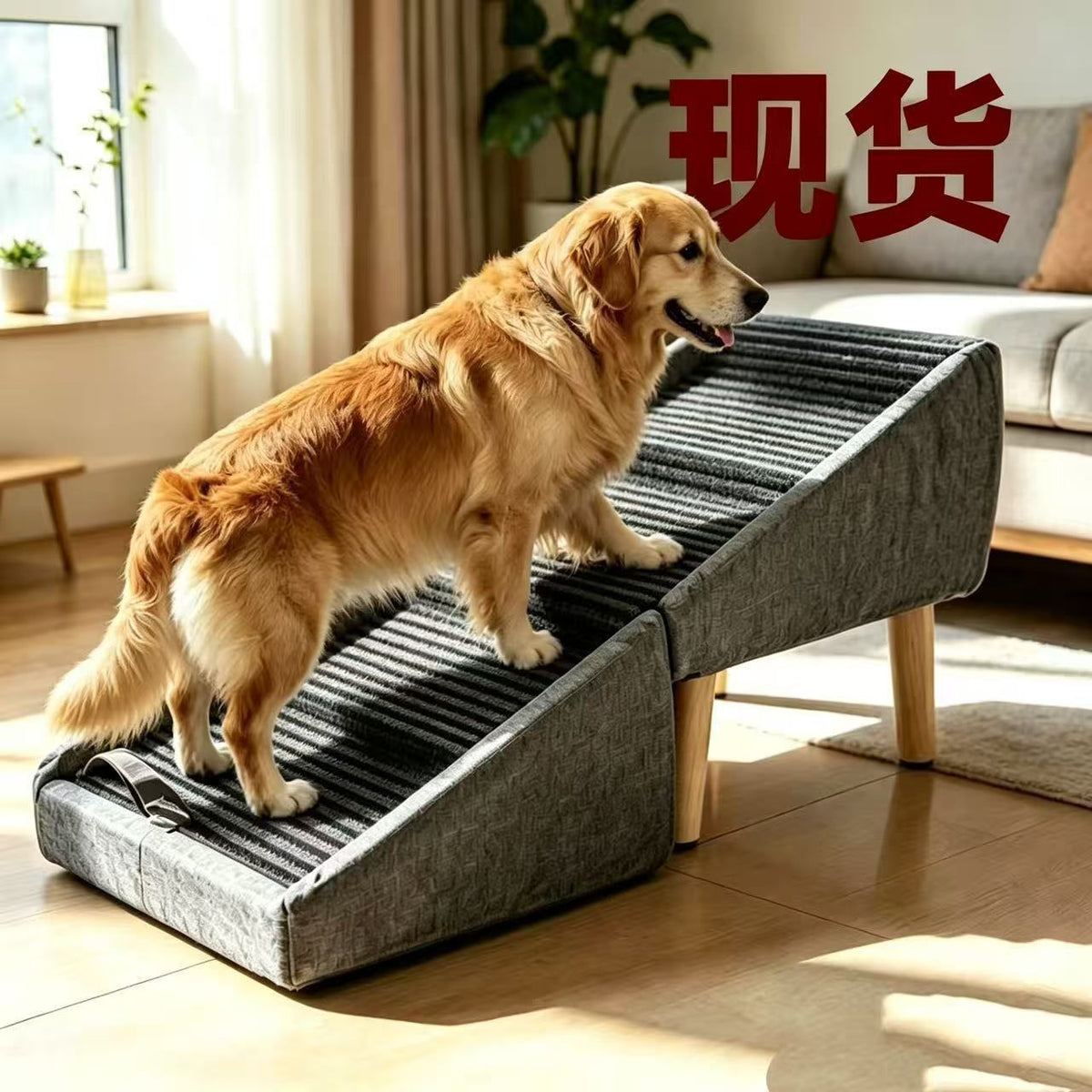 Wooden Pet Ramp and Stairs for Dogs and Cats - Indoor Climbing Ladder for Sofa and Footstool Access