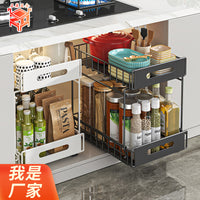 Under-Sink Pull-Out Organizer for Kitchen Cabinets - Spice, Dish, and Bowl Storage Rack