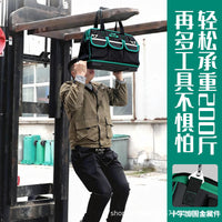 Jianai Bang Heavy Duty Canvas Oxford Cloth Electrician Carpenter Tool Bag with Reinforced Plastic Bottom
