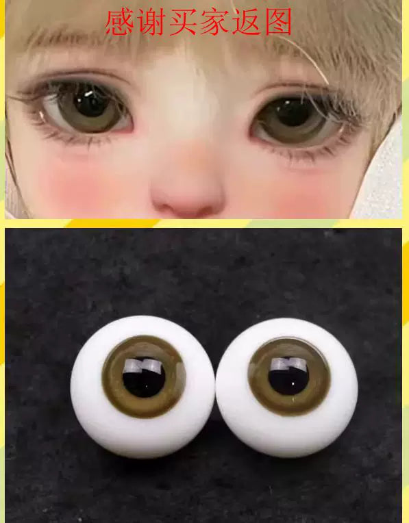 BJD Doll Glass Eyes - Various Sizes (6mm-24mm) - B-Grade