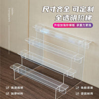 Acrylic Clear Multi-layer Stair Display Stand for Figures, Models, Blind Boxes, and Perfumes