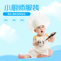 Kids' Chef Costume Set with Apron and Hat for Photography & Role Play