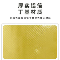 Butyl Rubber Car Sound Deadening Mat with Aluminum Foil for Noise Reduction and Vibration Damping