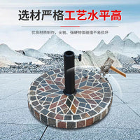 Heavy Duty Plastic Umbrella Base, Square Iron Plate Patio Outdoor Beach Umbrella Stand
