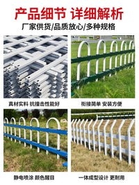 Galvanized Steel Garden Fence Panel for Lawn, Park, and Municipal Greenbelt Protection